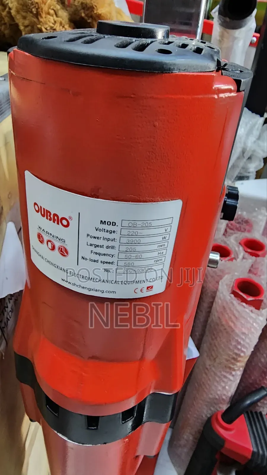 OUBAO Cordless 3.9kw Press Drill