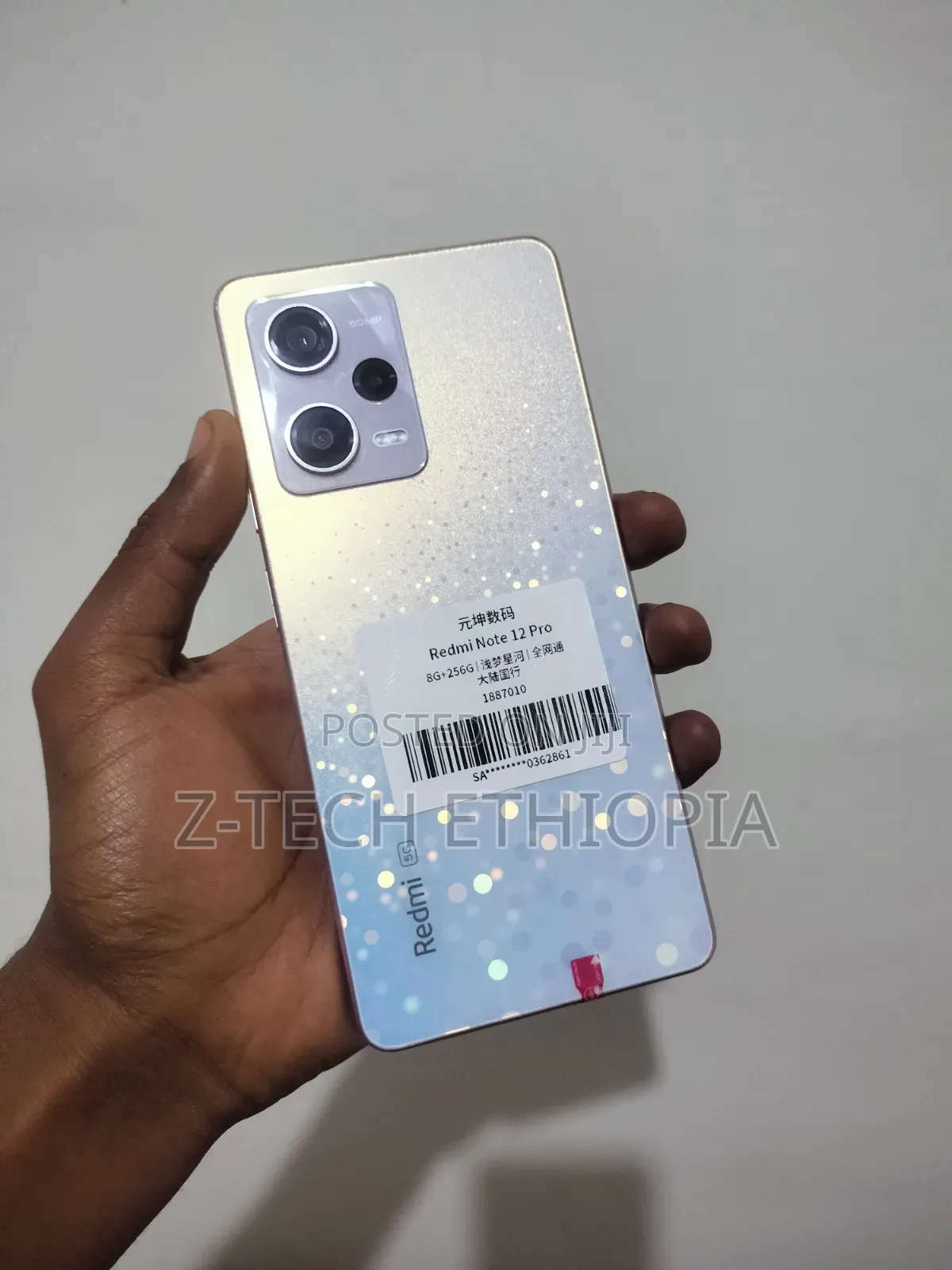 New Xiaomi Redmi Note 12 Pro 5G 256 GB