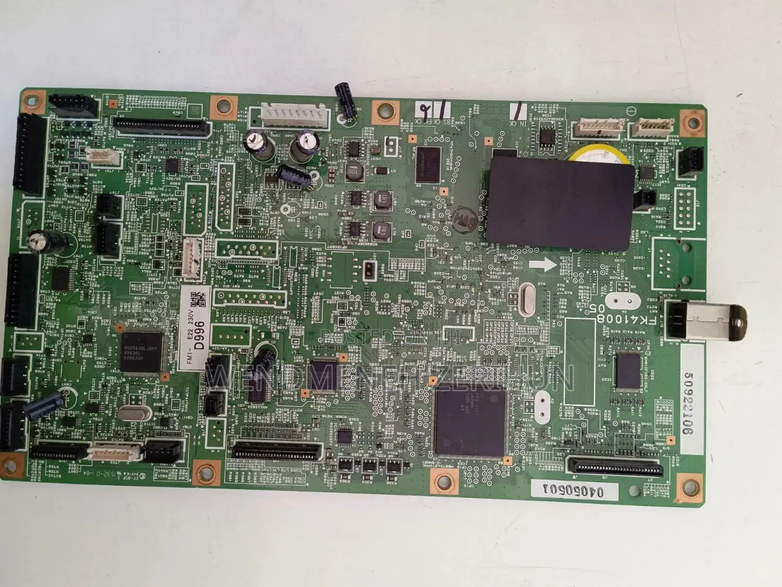 Canon Ir2204 Formatter Board