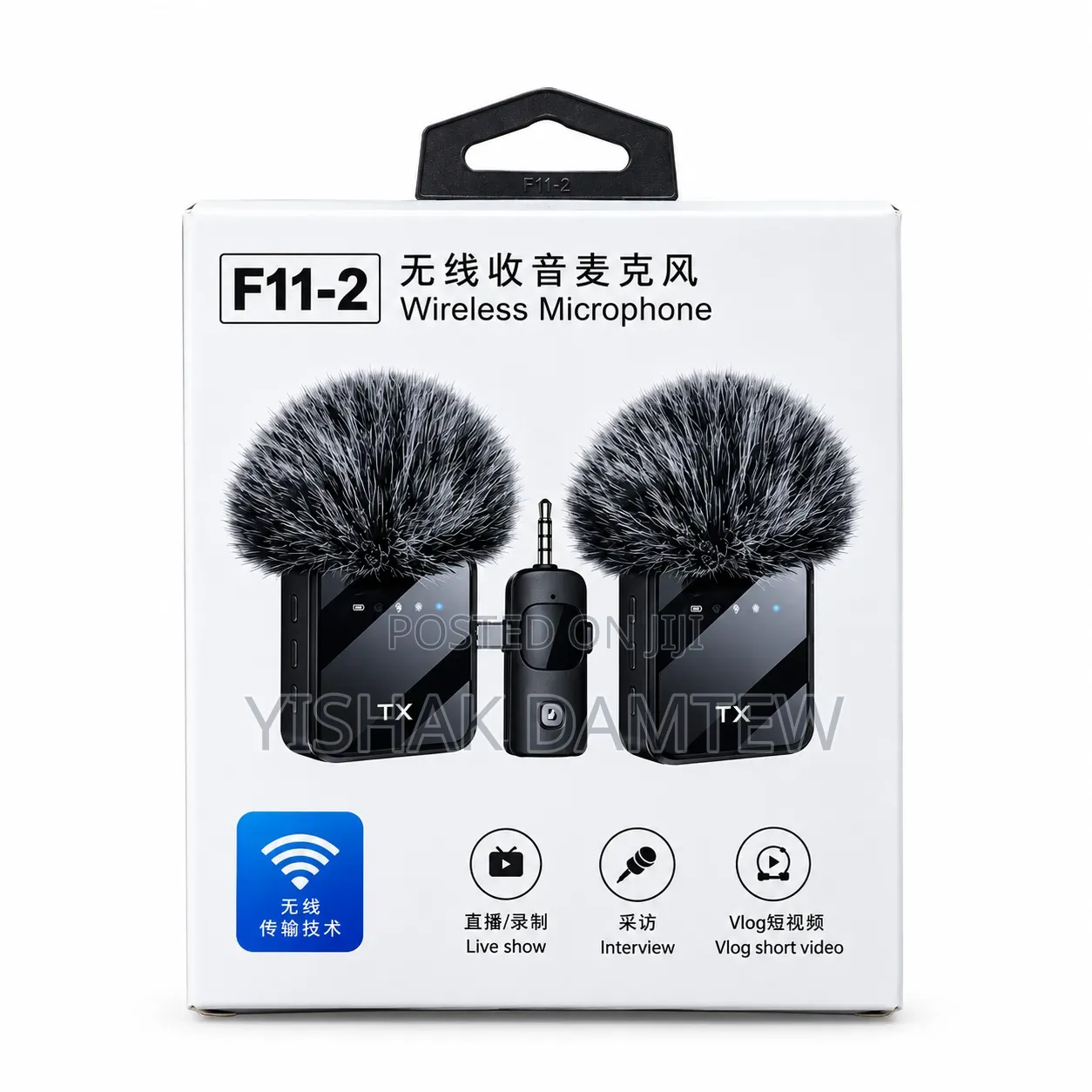 Wireless Microphone