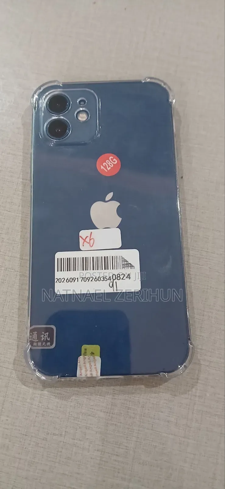 New Apple iPhone 12 128 GB Blue