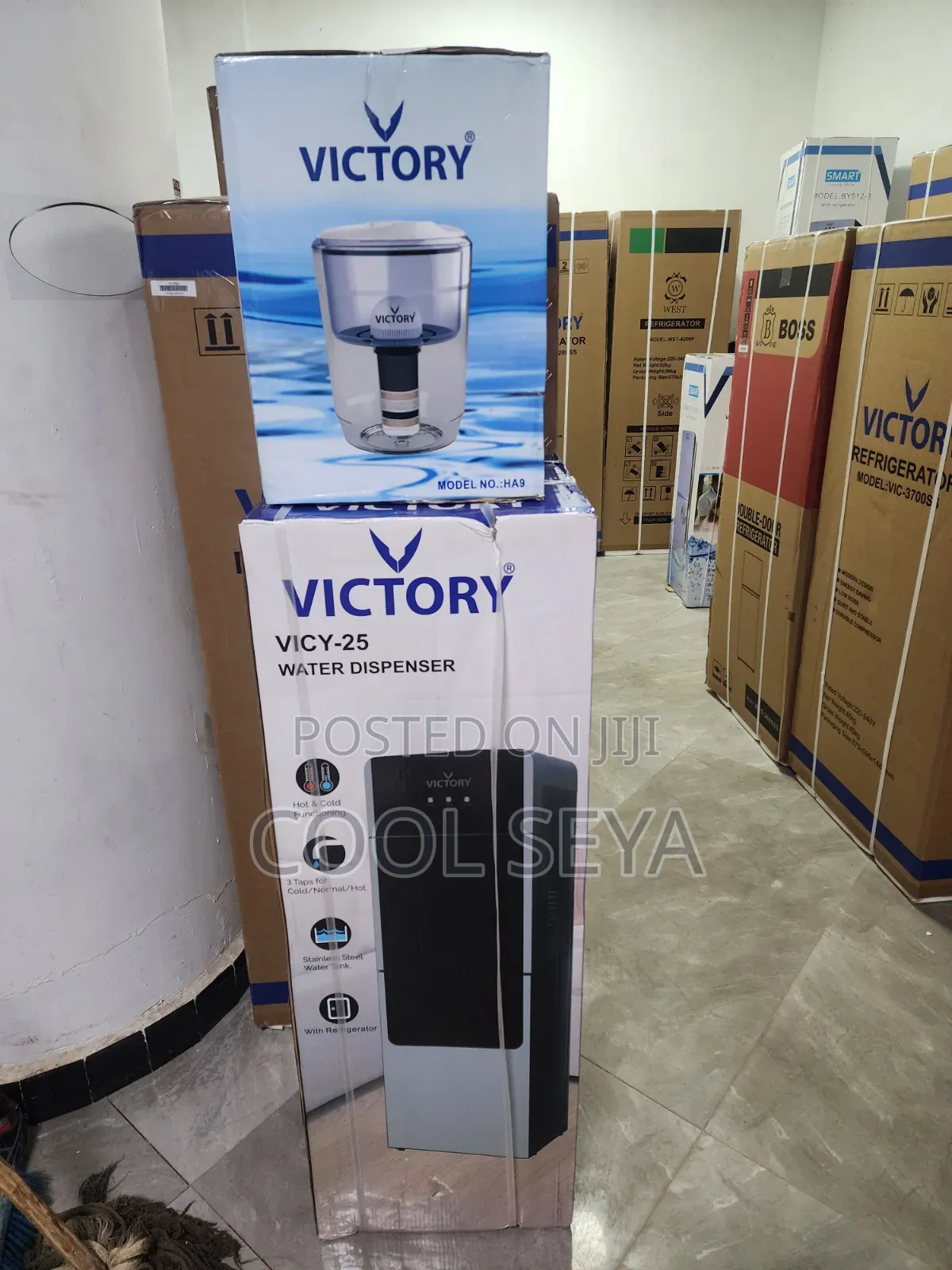 Victory ውወ ማጣሪያ