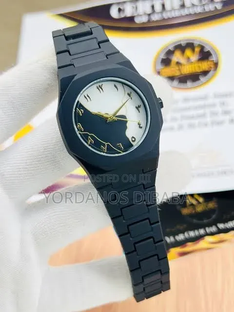 Aura Arabic Watch