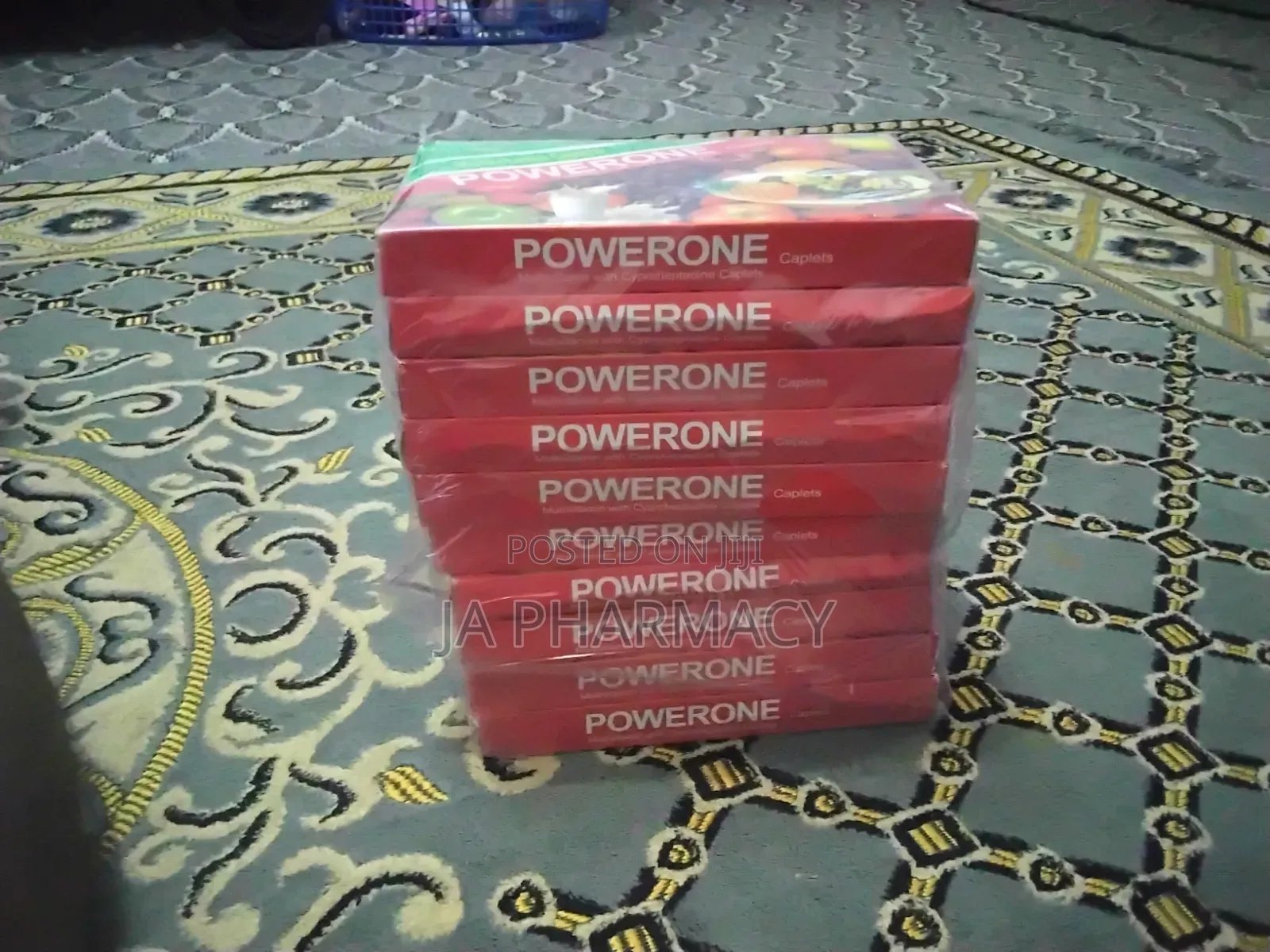 Big Power One ለጋርዶች