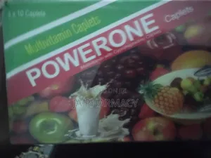 Big Power ለጋርዶች እና ለእስፖርተኞች
