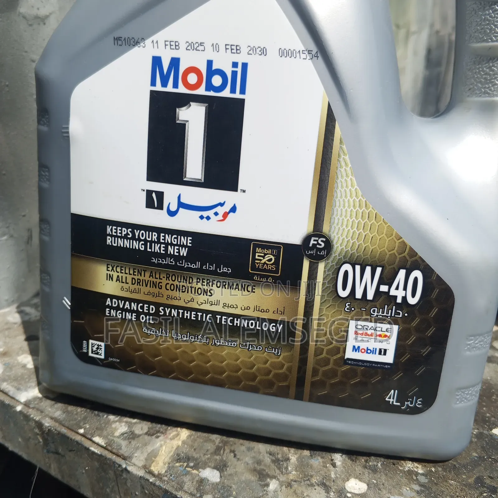 0w-40 Mobil- 1