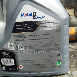 0w-40 Mobil- 1