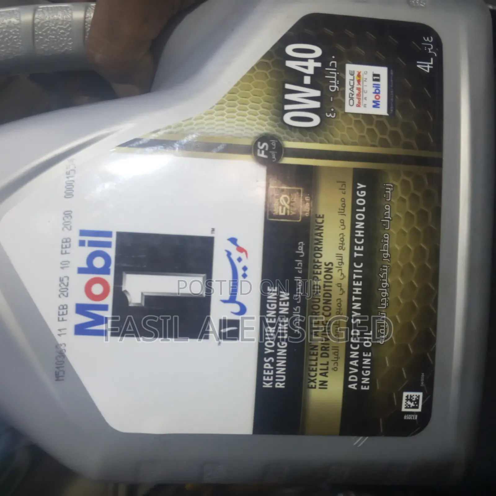 0w-40 Mobil- 1