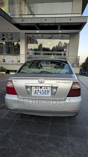 Toyota Corolla 2005 Silver