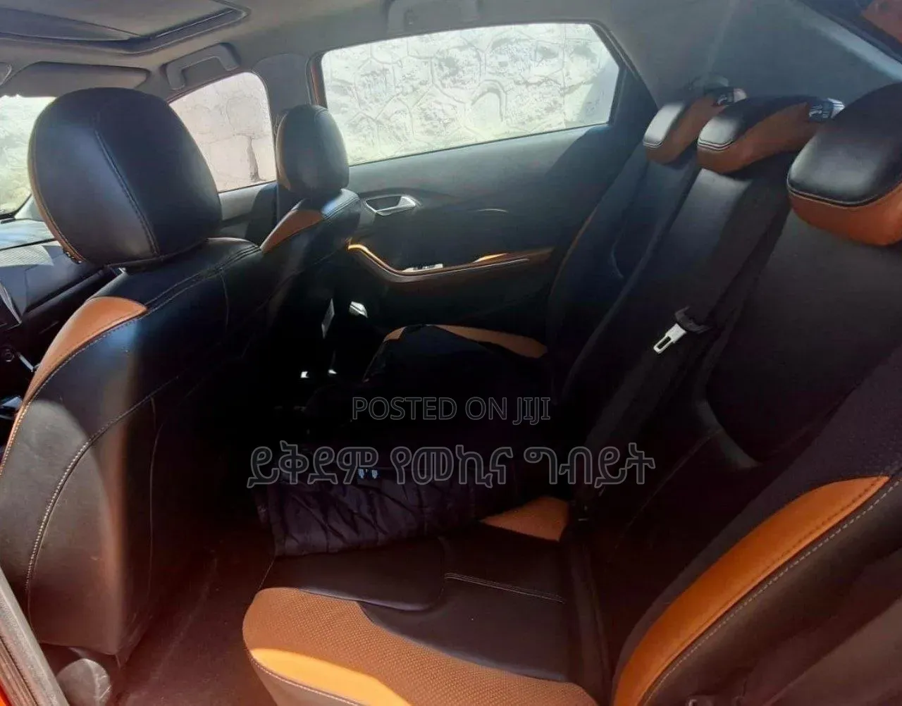 Chery Tiggo 2 2022 Burgundy