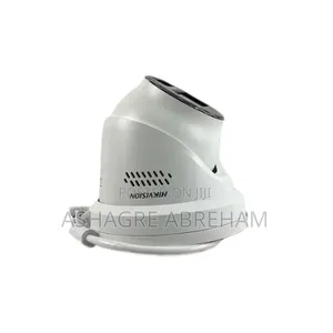 Hikvision CCTV Camera