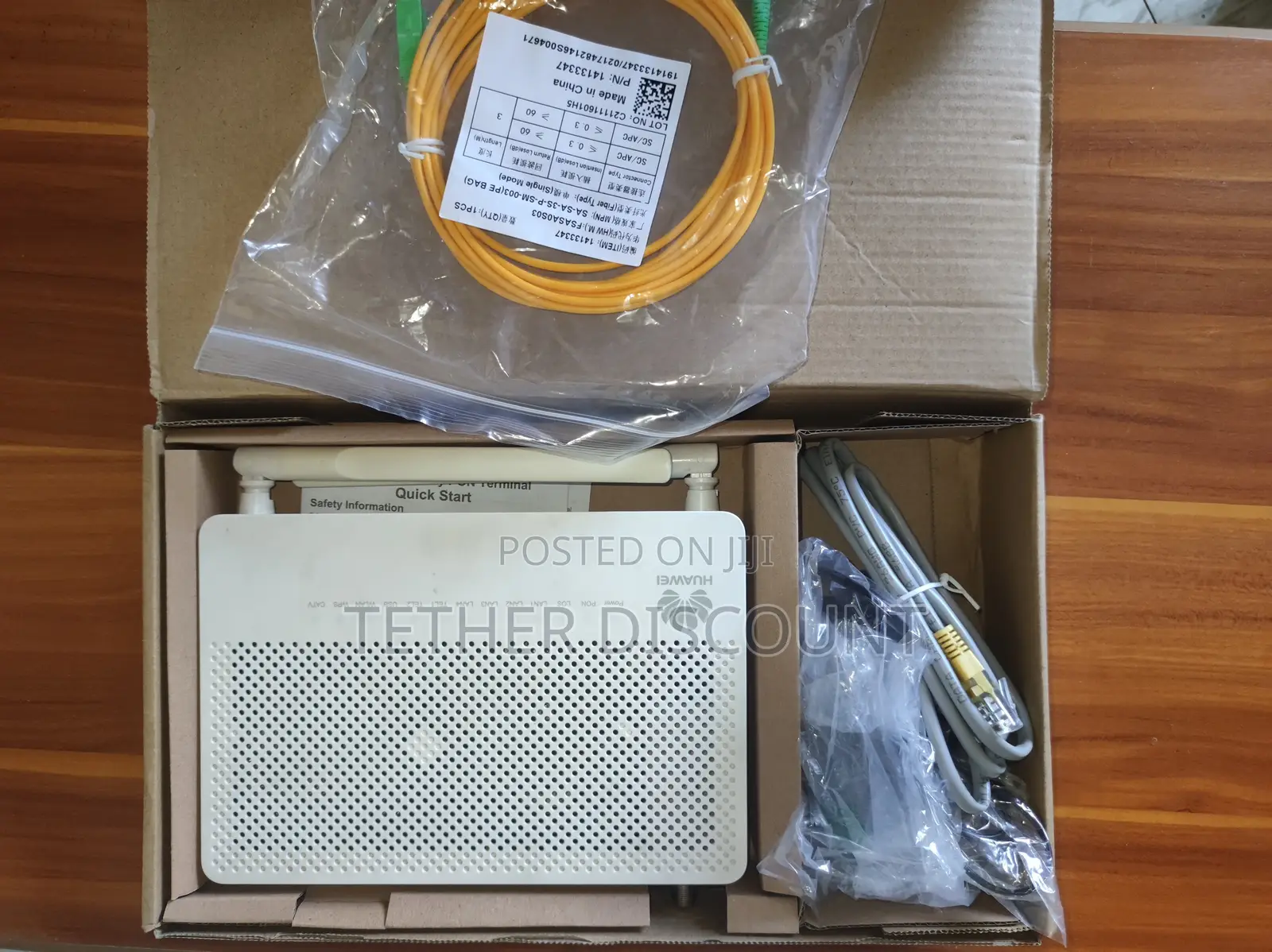 Fiver Router