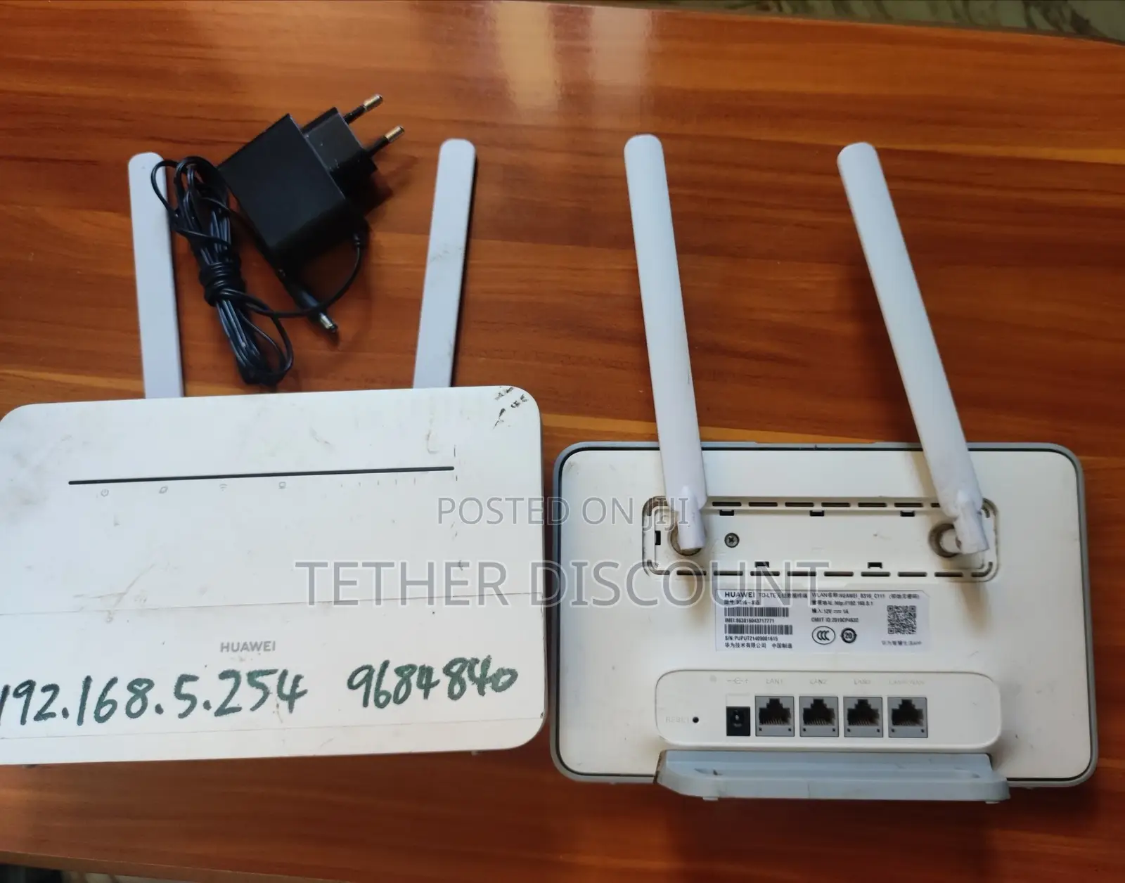 Huawei 4G Router Sim የሚቀበት
