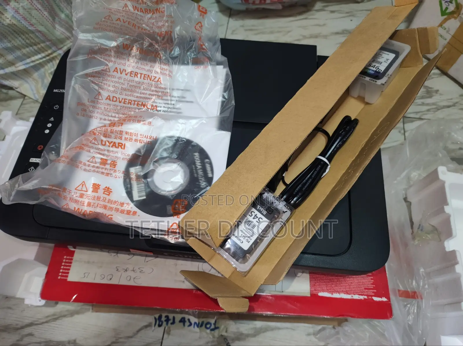 New Ink Canon All in One Color Printer Scan Copy አልተከፈተ