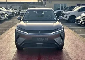 New BYD Yuan Up 2025 Gray