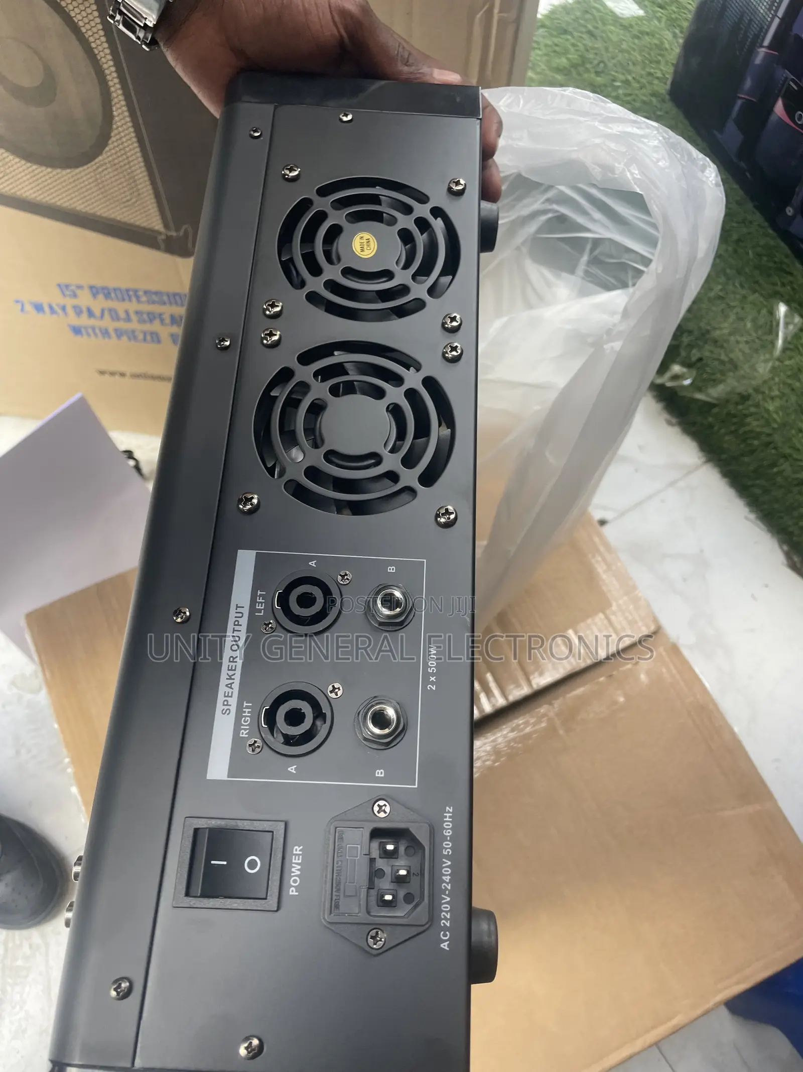 YAMAHA 6” Mixer