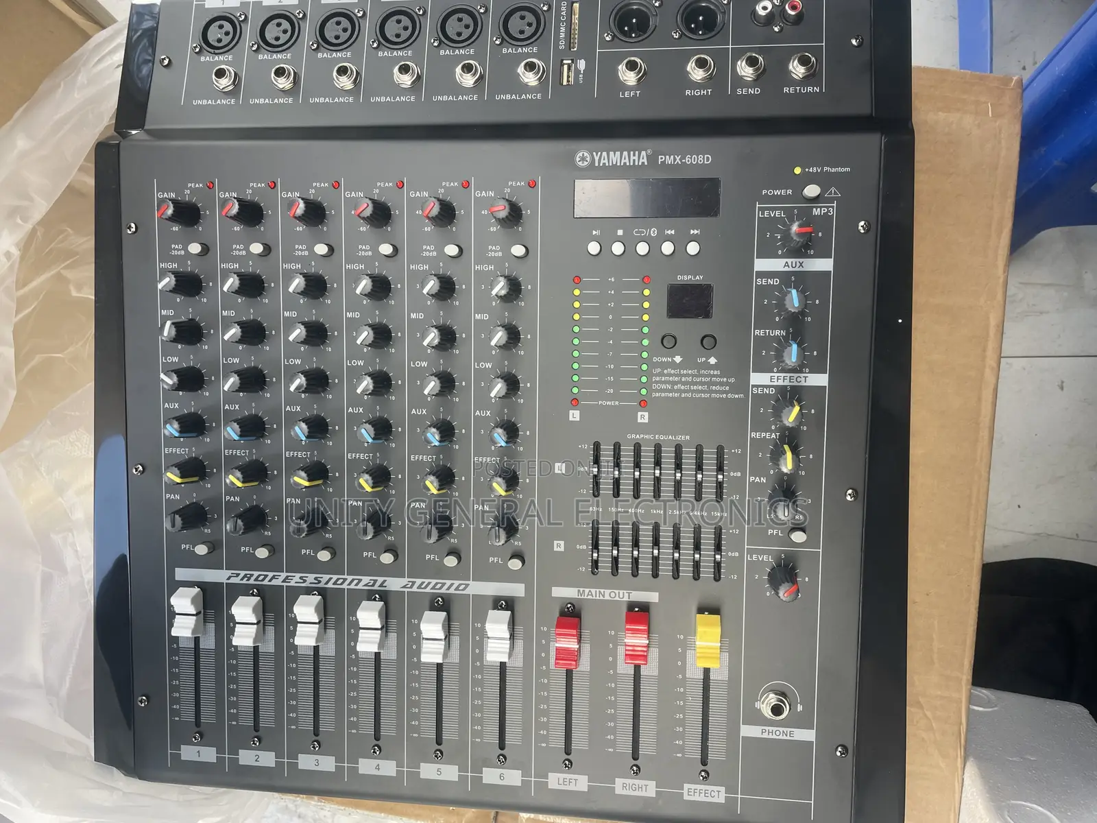 YAMAHA 6” Mixer