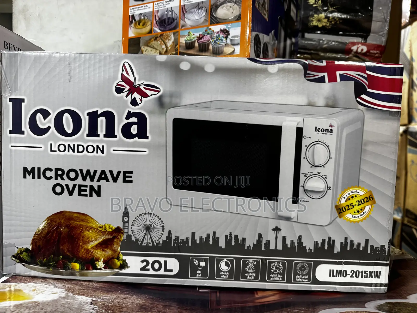  Icona 20l Microwave Oven | European Standard Design