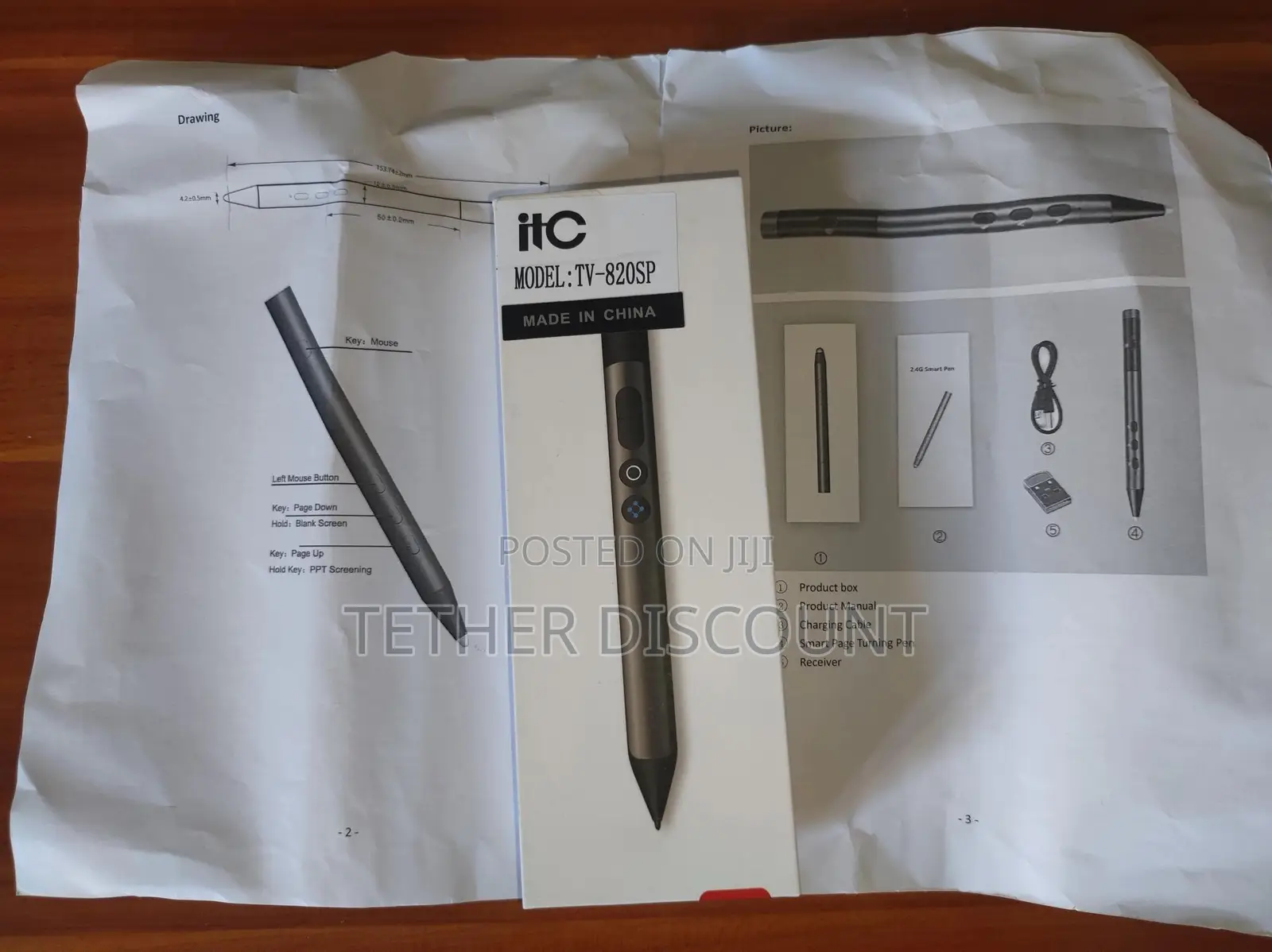 ITC Interactive Screen Pen ከርቀት መቆጣጠር የሚያስችል እነደ ሪሞት