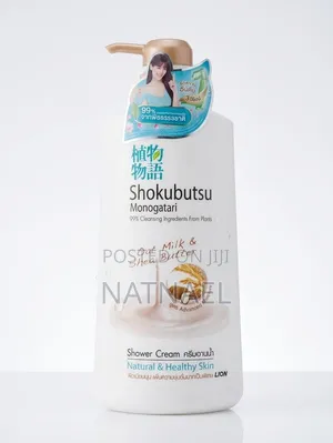 Shokubutsu Monogatari Shower Cream - Oat Milk & Shea Butter