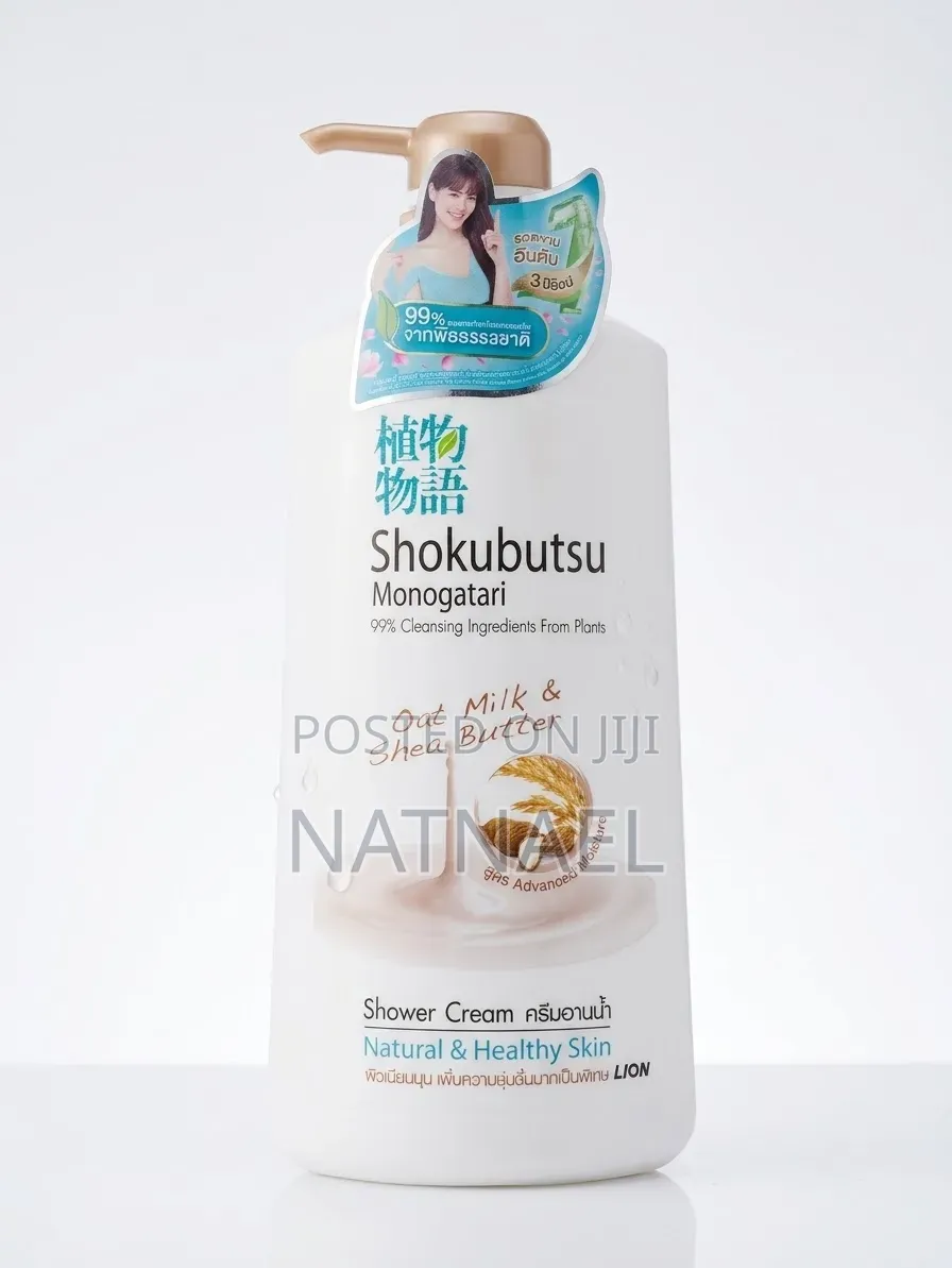 Shokubutsu Monogatari Shower Cream - Oat Milk & Shea Butter
