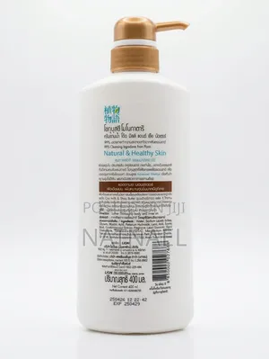 Shokubutsu Monogatari Shower Cream - Oat Milk & Shea Butter