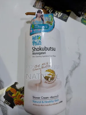 Shokubutsu Monogatari Shower Cream - Oat Milk & Shea Butter