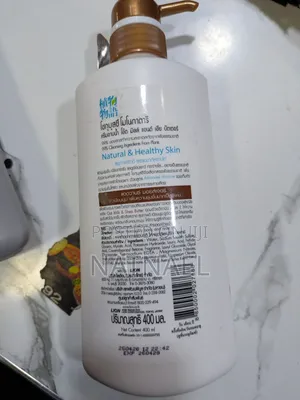 Shokubutsu Monogatari Shower Cream - Oat Milk & Shea Butter
