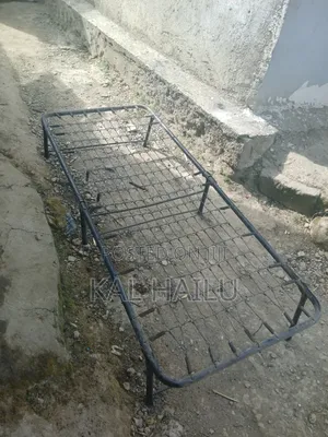ታጣፊ አልጋ/ Foldable Bed