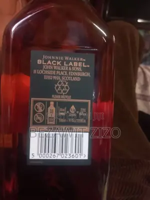 Black Label Single Drinks in India