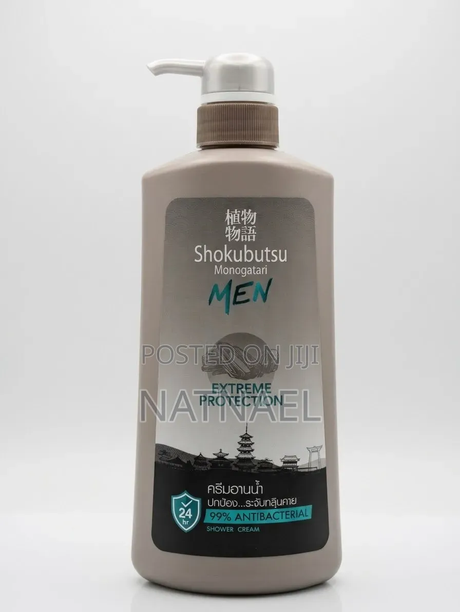 Shokubutsu Monogatari Men Shower Cream - Extreme Protection
