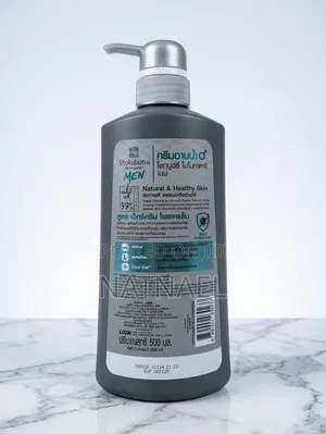 Shokubutsu Monogatari Men Shower Cream - Extreme Protection