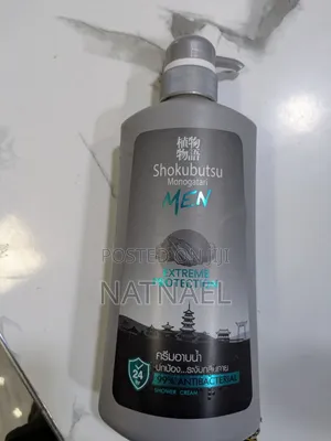 Shokubutsu Monogatari Men Shower Cream - Extreme Protection