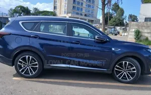 Jetour X70 Plus 2022 Gray