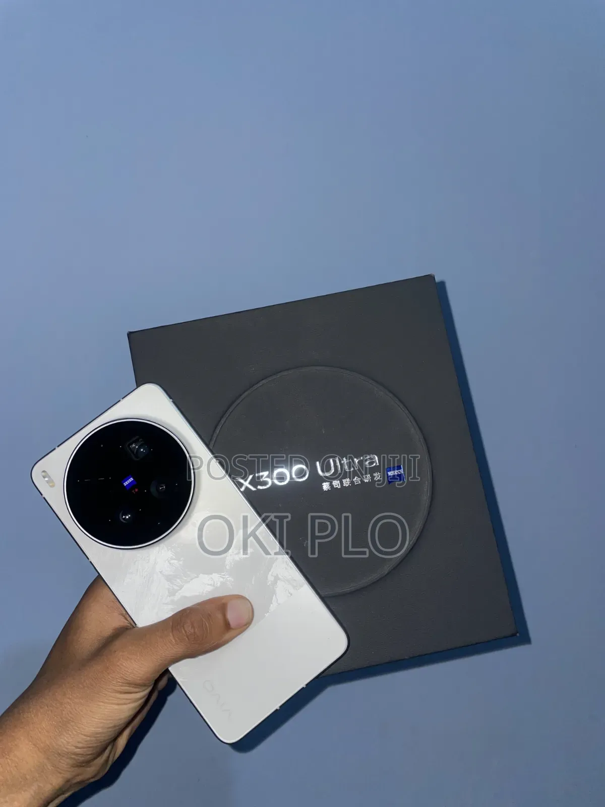 New Vivo X300 Ultra 512 GB White
