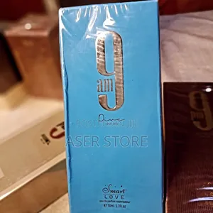 50 Ml የሚያምር ሽታ ይፈልጋሉ? እነሆ የእኛ ምርጥ ምርጫዎች! ለራስዎ ወይም ለስጦታ