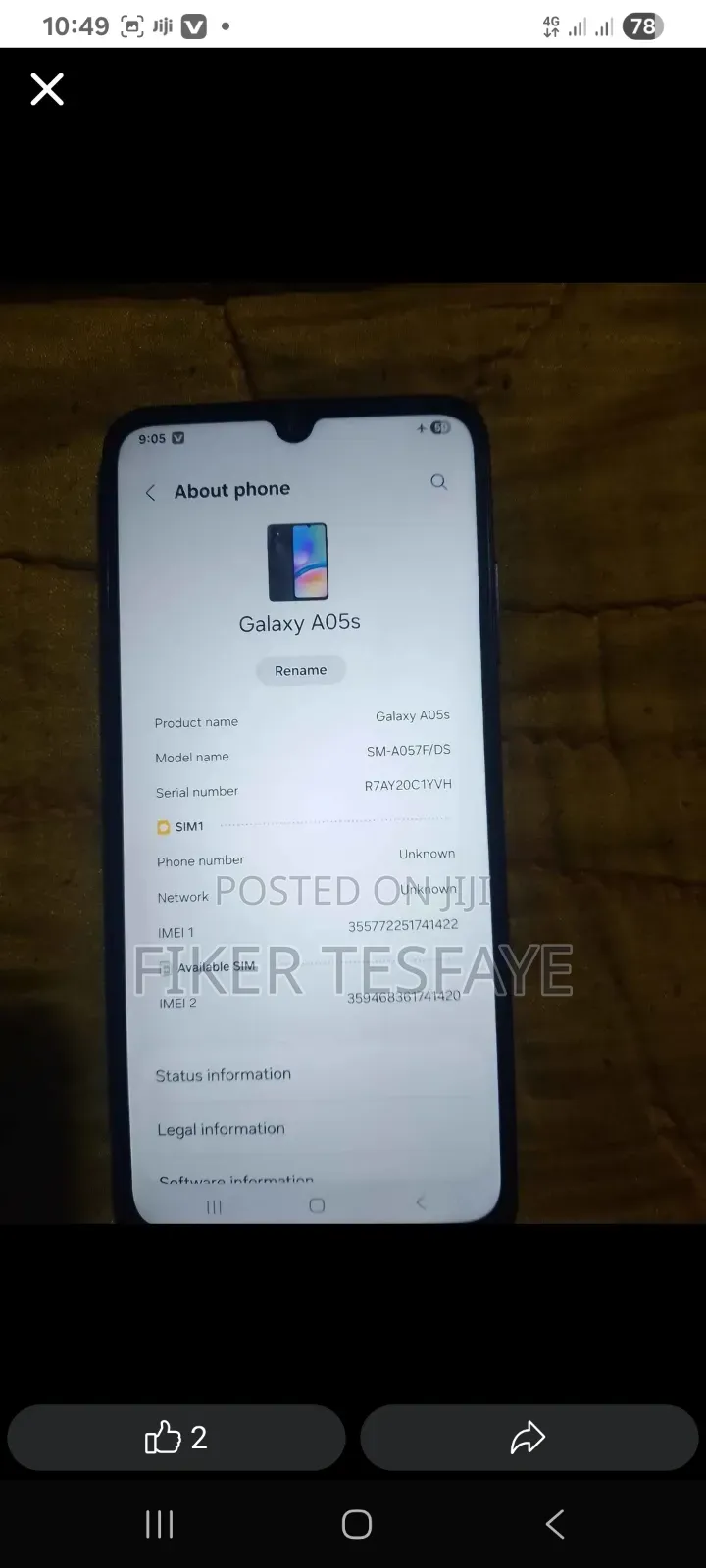 Samsung Galaxy A05s 128 GB Black