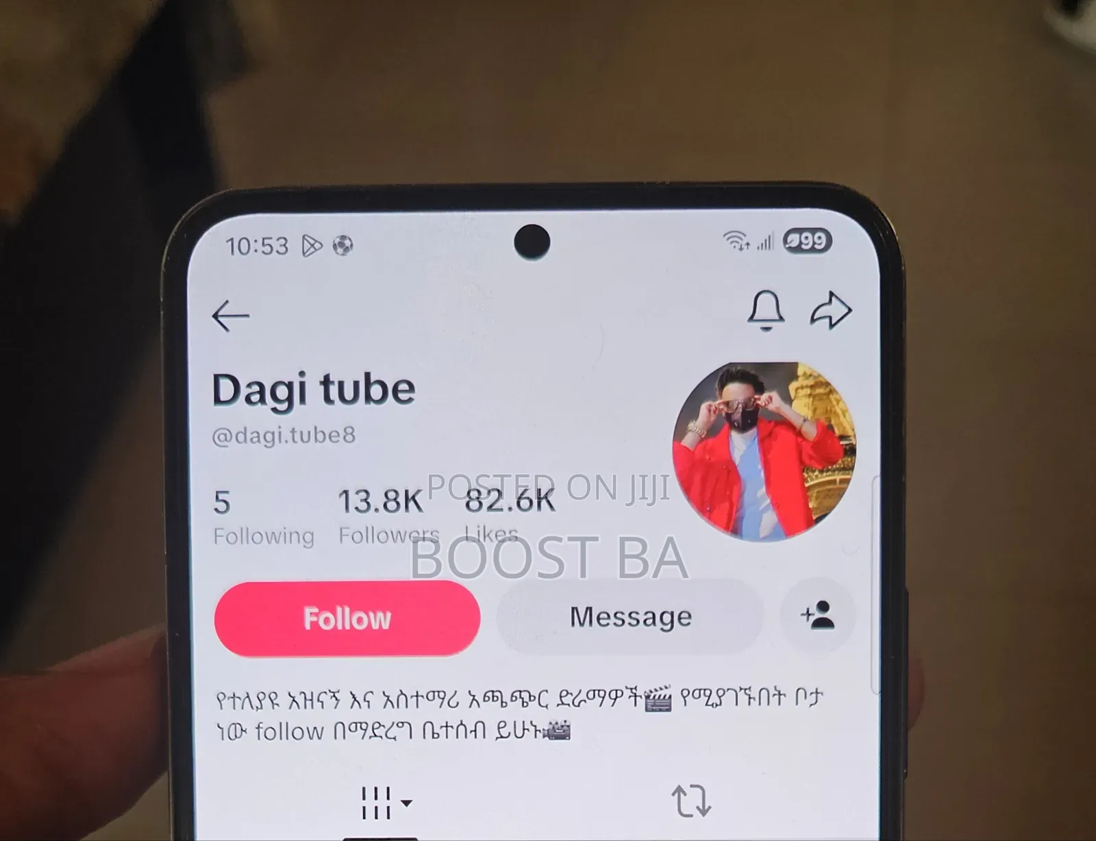 Tiktok Entertainment Account