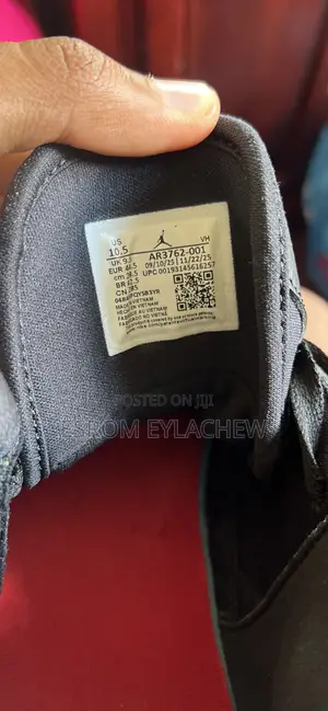 Nike Jordan Jumpman Shoes