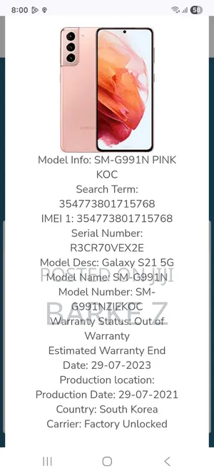 Samsung Galaxy S21 5G 256 GB Pink
