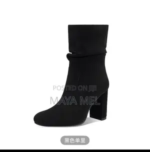 Shien Boots