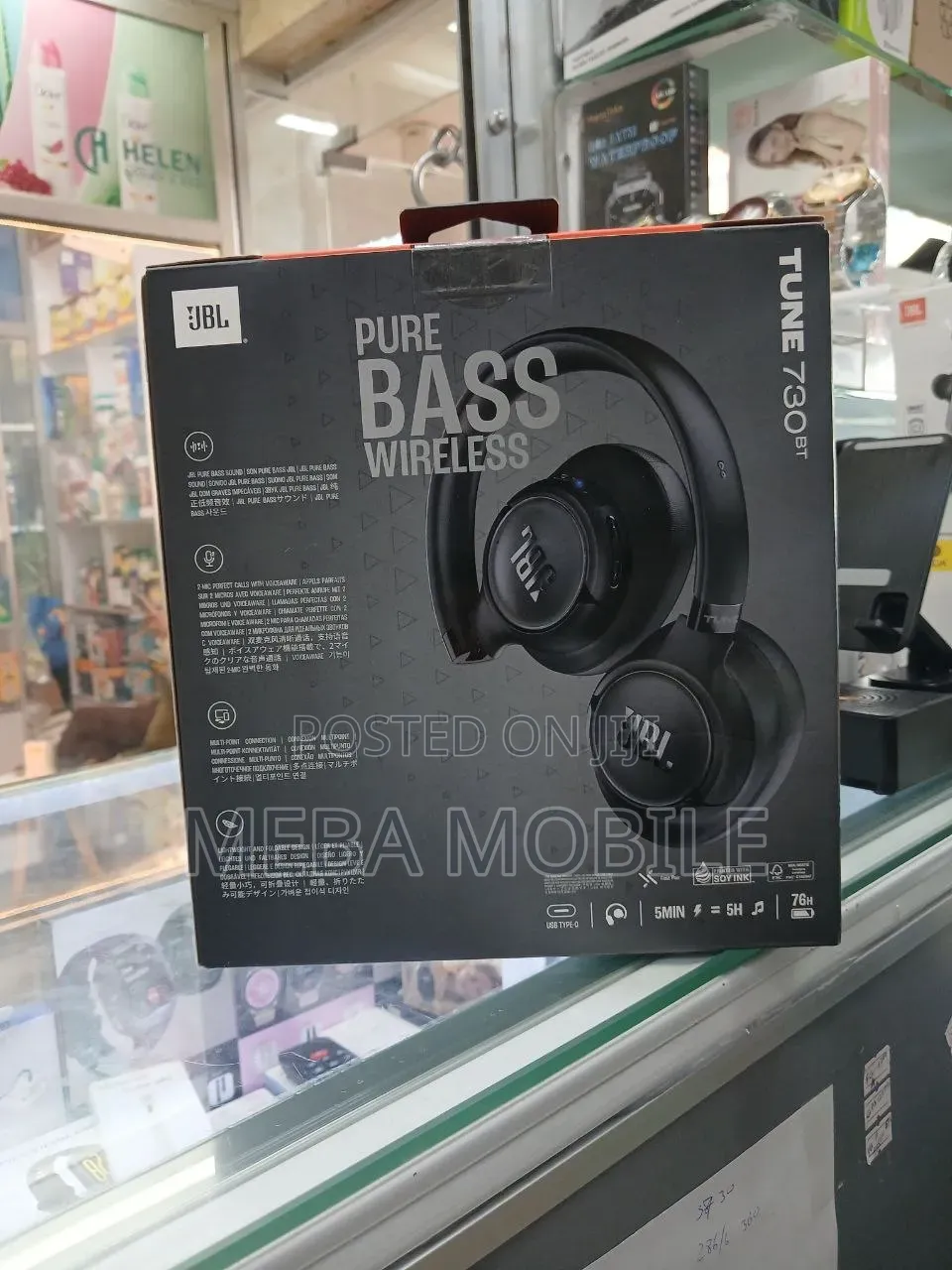 JBL Tune 730BT Wireless Over-Ear Headphones