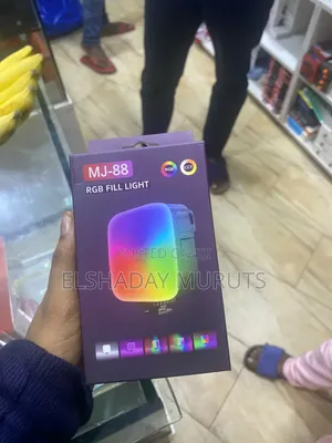 RGB Fill Light