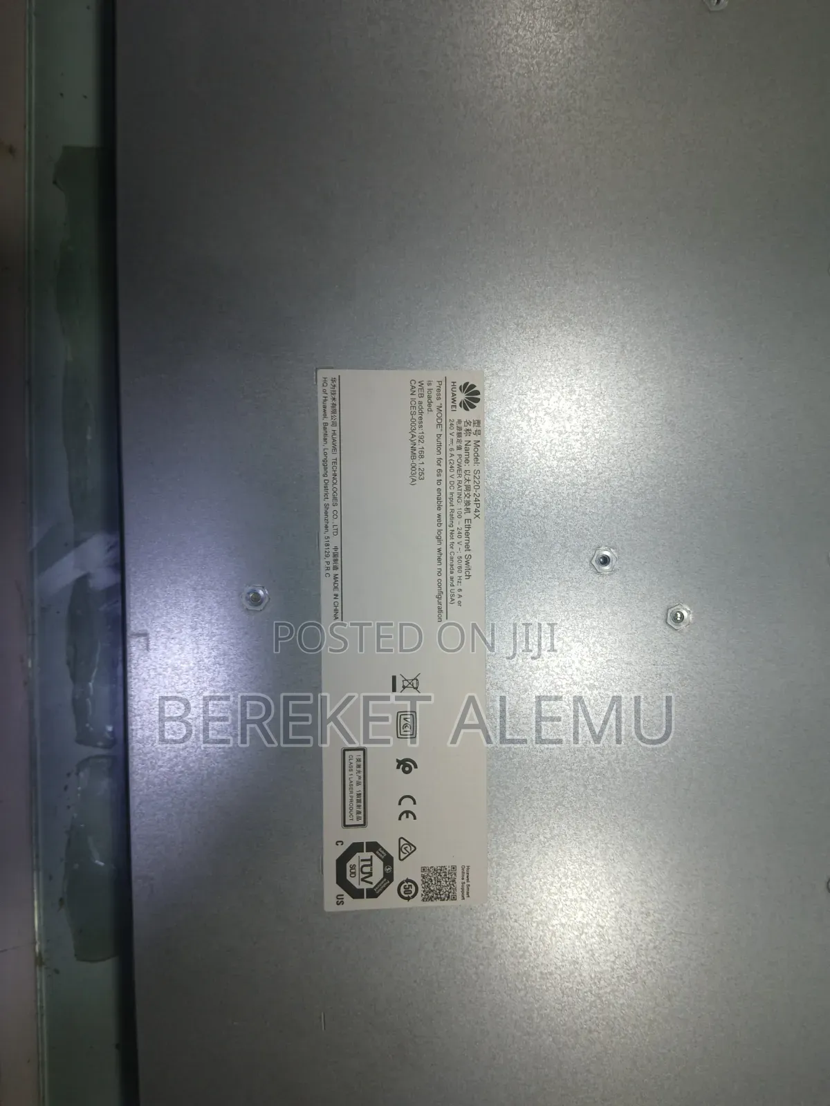 Huawei Switch