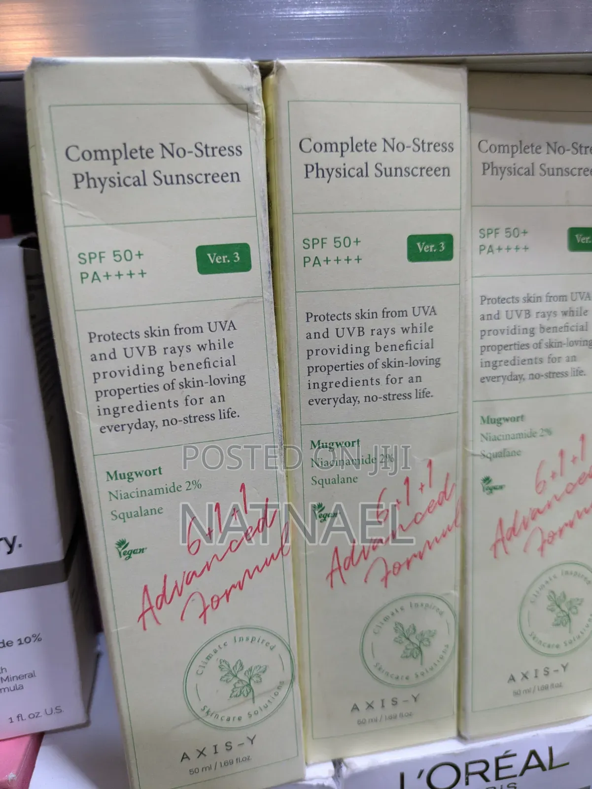 AXIS-Y Complete No-Stress Physical Sunscreen SPF 50+ PA++ 
​የፀሃይ መከላከያ