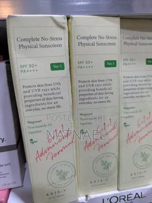 AXIS-Y Complete No-Stress Physical Sunscreen SPF 50+ PA++ 
​የፀሃይ መከላከያ