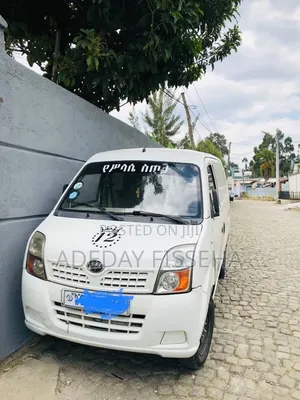Lifan 530 2015 White