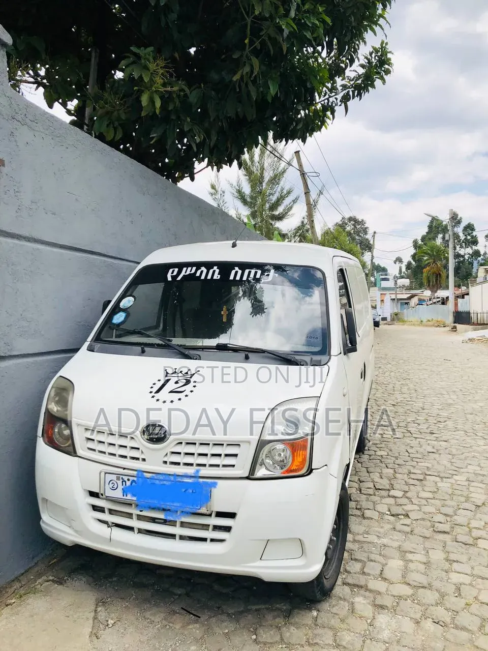Lifan 530 2015 White