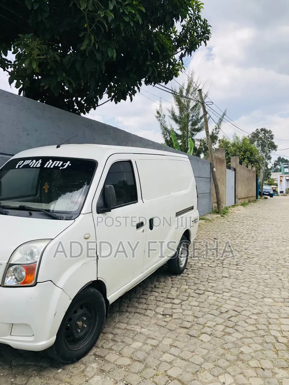 Lifan 530 2015 White