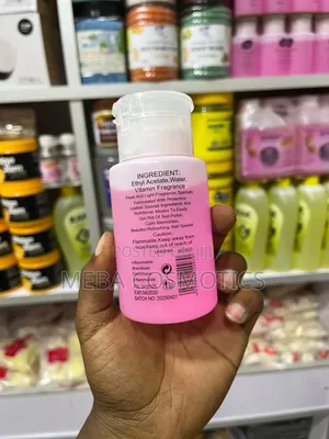 ASK Nail Enamel Remover